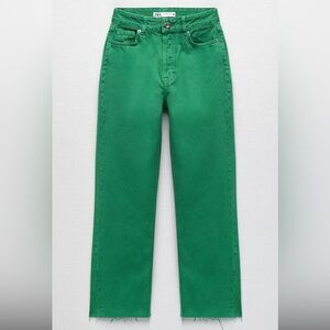 Green Zara jeans